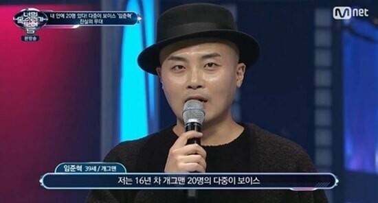 프로그램 갈무리