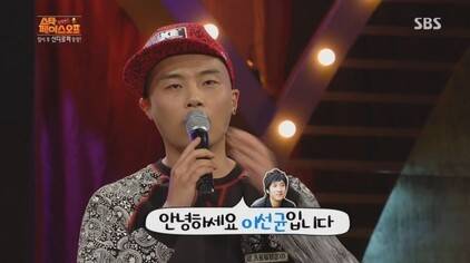 프로그램 갈무리