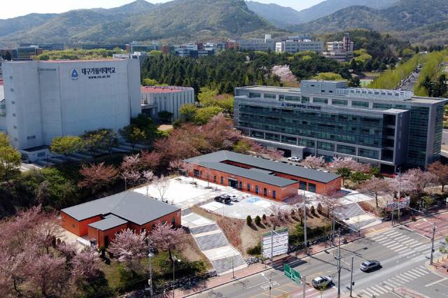 대구가톨릭대 업사이트 *재판매 및 DB 금지