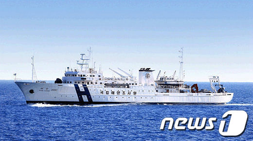 국내 최대 종합해양조사선인 해양2000호(2,161톤)/사진=국립해양조사원© News1