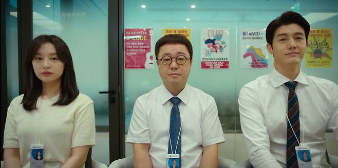 드라마 장면 갈무리