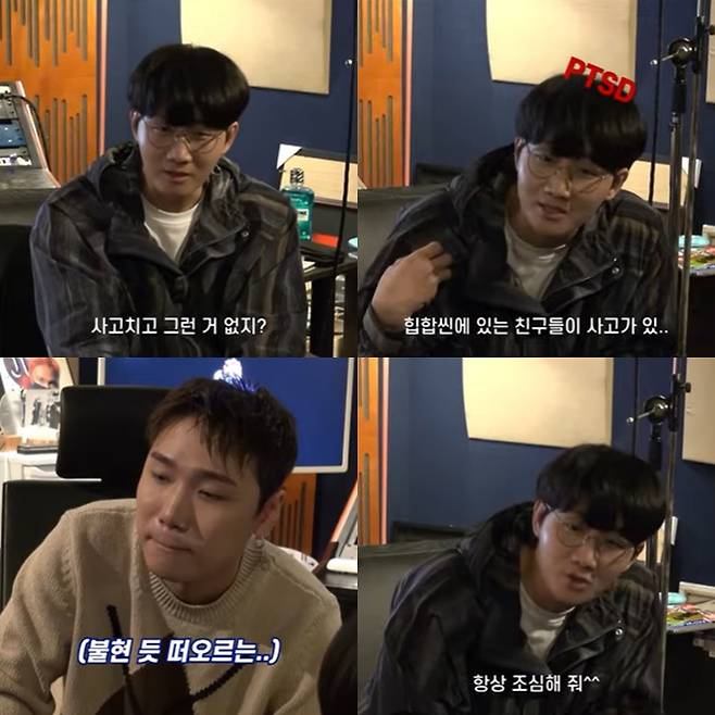 ▲ 출처| 유튜브 채널 '네이버 NOW' 캡처