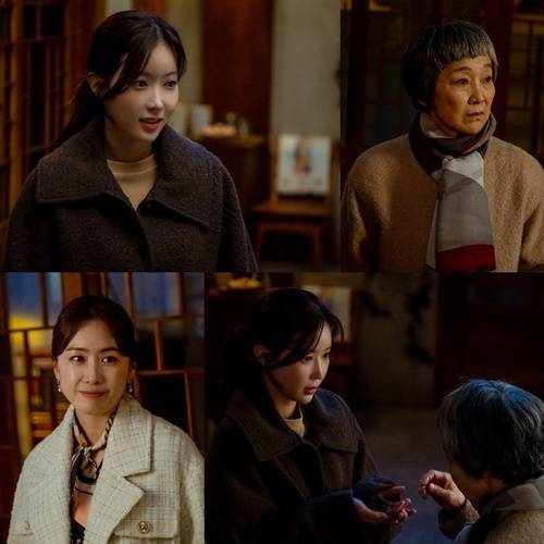 ‘우리는 오늘부터’ 임수향, 홍은희, 연운경이 애특한 가족애를 그려낸다. 사진=그룹에이트