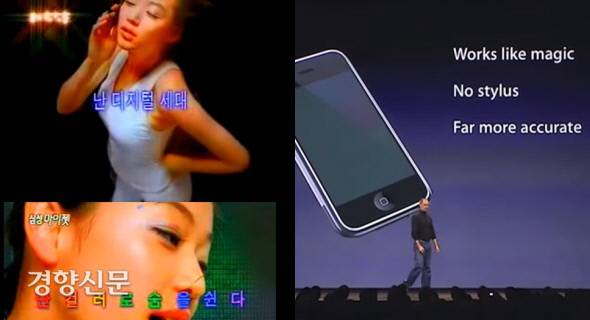 우리는 통상 디지털 세계를 ‘유토피아’처럼 받아들여왔지만, 그 공간을 올바르게 모두가 함께 사용하기 위해선 각자가 리터러시를 가지고 적극적으로 문화를 가꾸어가야 한다.