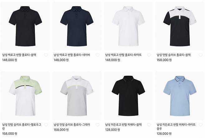 카카오프렌즈 골프 어패럴 라인. 카카오프렌즈 캐릭터 IP가 반영되지 않은 미니멀 룩이다.