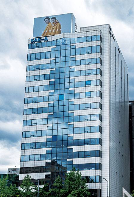 서울 강남구 영동대로에 위치한 글로벌세아그룹 사옥. (윤관식 기자)