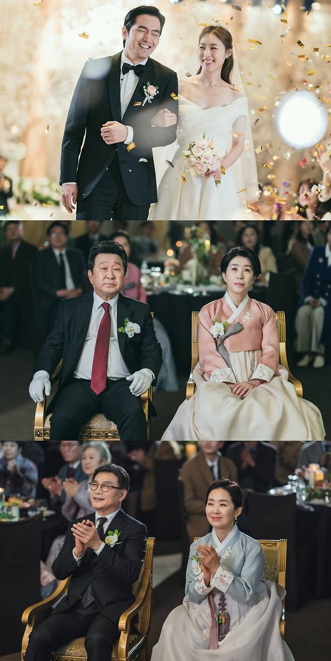 결혼백서/카카오TV © 뉴스1