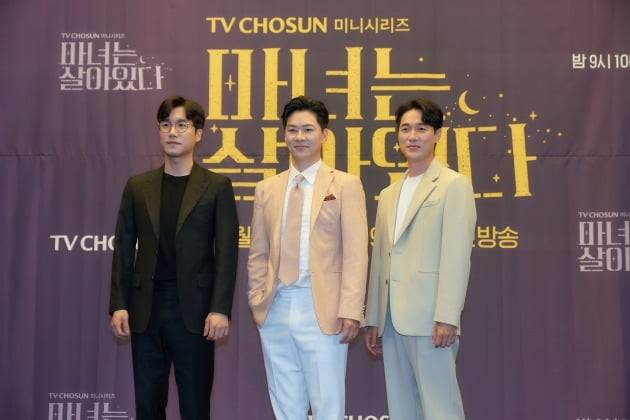 '마녀는 살아있다' 배우 류연석, 정상훈, 김영재 ./사진제공=TV조선