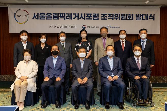 사진제공=국민체육진흥공단