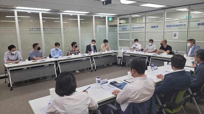 KISIA는 23일 '민·관합동 랜섬웨어 대응 협의체' 4차 회의를 개최했다./ KISIA 제공