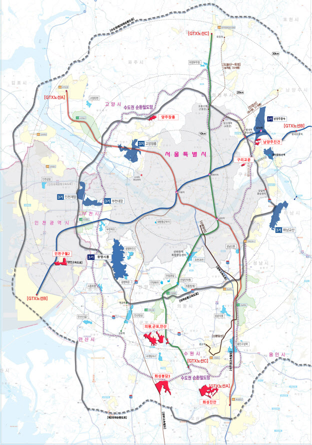 수도권 주요 공공택지와 수도권 광역급행철도(GTX) 노선도. (자료=국토교통부)