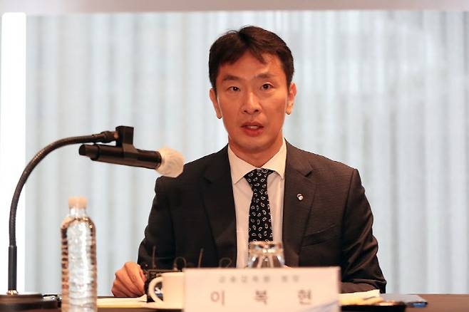 이복현 금융감독원장.(사진=금융감독원)
