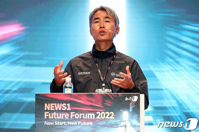 장현국 위메이드 대표. 2022.5.25/뉴스1 © News1 박세연 기자