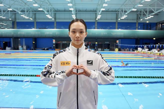 김서영.(올댓스포츠 제공) © 뉴스1