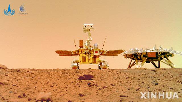 화성탐사선 톈원1호가 촬영해 지구에 전송한 사진. 신화/연합뉴스 제공