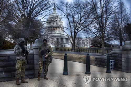 미국 의회 지키는 방위군 [AFP 연합뉴스 자료사진. 재판매 및 DB 금지]