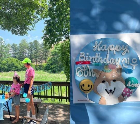 /사진=김나영 인스타그램