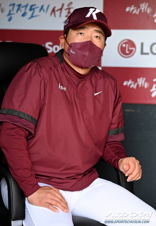 키움 홍원기 감독. 허상욱 기자wook@sportschosun.com/2022.05.24/