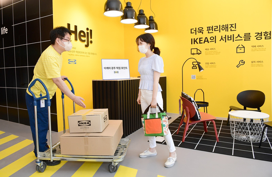 Ikea Gwangju pickup point was opened last month. [IKEA]