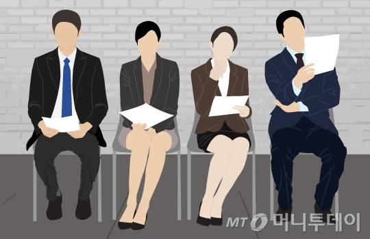 삽화=이지혜 디자인기자. /사진=이지혜 디자이너