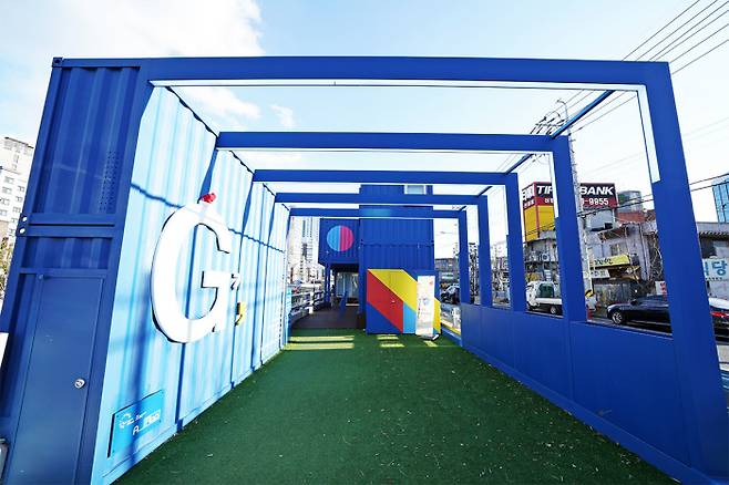 서울시 관안구 별빛내린천 인근에 위치한 문화공간 ‘S1472’. 관악문화재단 제공