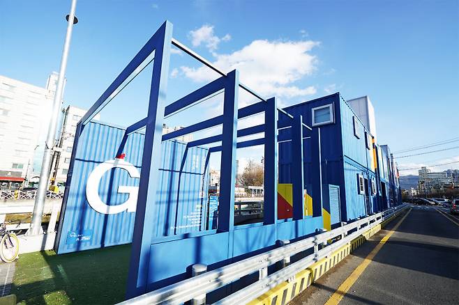 서울시 관안구 별빛내린천 인근에 위치한 문화공간 ‘S1472’. 관악문화재단 제공