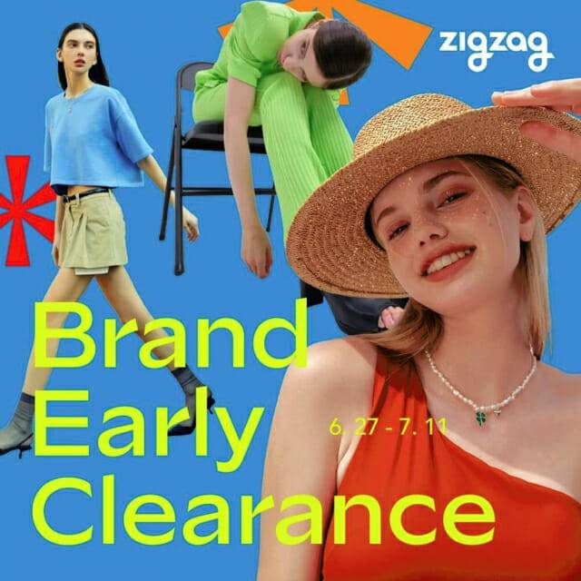 지그재그, 브랜드관 전 상품 최대 89% 할인