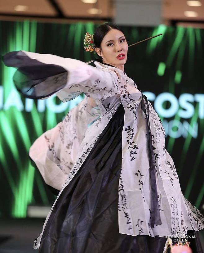 '미스인터내셔널 퀸 2022' 한국인 참가자 '진'/ 미스인터내셔널 퀸