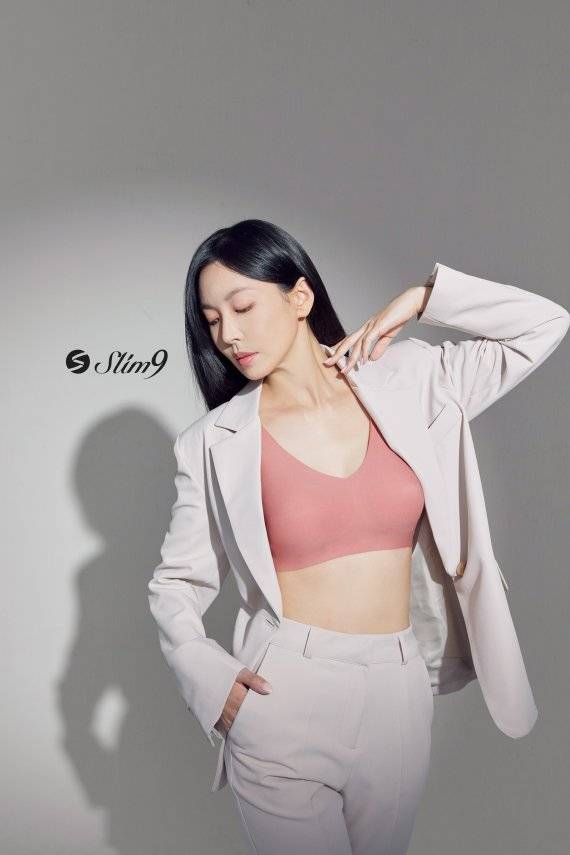 슬림9 S라벨 '편해브라'