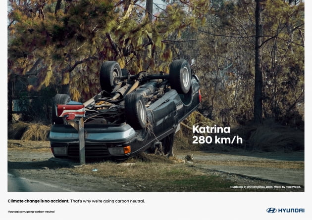 현대자동차 브랜드 캠페인 ‘더 비거 크래시(The Bigger Crash)’, 2022 칸 국제 광고제 은사자상 수상. 사진=현대차
