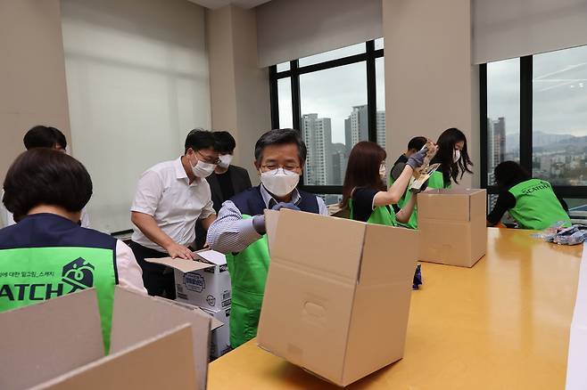 서울주택도시공사 제공. © 뉴스1