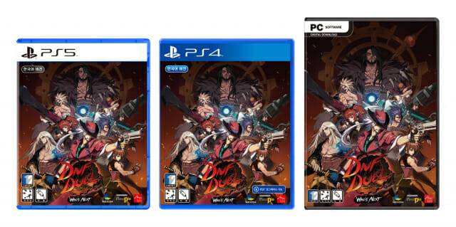 넥슨 격투 게임 ‘DNF 듀얼’.