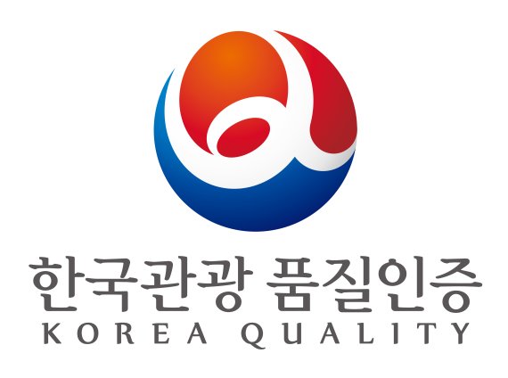 한국관광 품질인증 로고