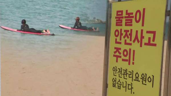 사진 제공: 연합뉴스