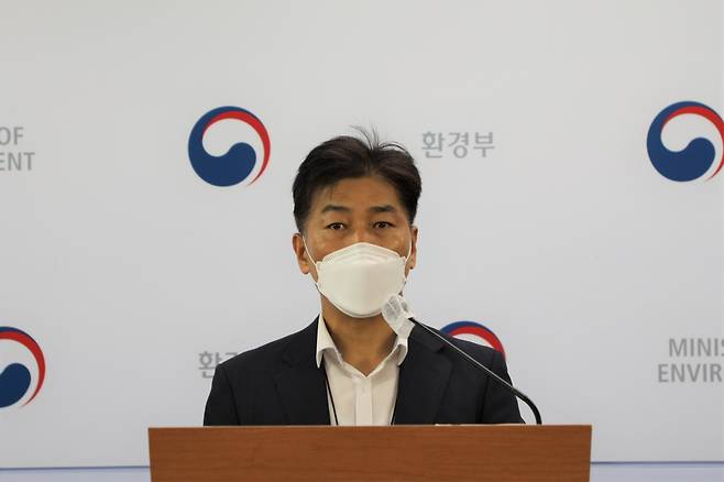 Seo Heung-won, head of the Greenhouse Gas Inventory and Research Center said at a briefing held at the government complex in Sejong, Tuesday.