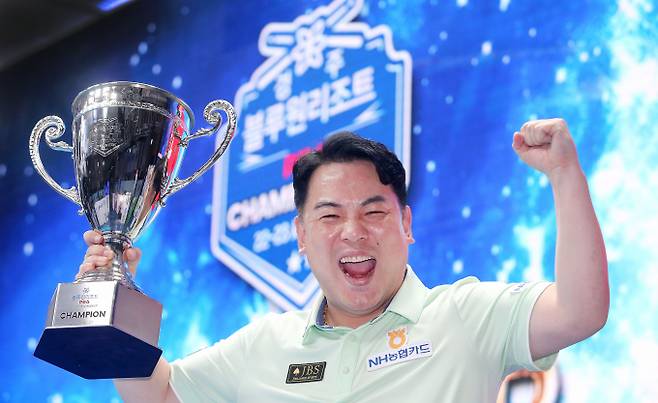 조재호가 지난 27일 PBA에서 첫 우승을 차지했다. /사진=PBA