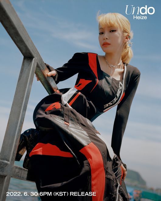 Heize heralded UNIQ sensibility with charming visuals.P NATION released a number of fourth and fifth concept photos of Heizes second music album Undo at 12:00 pm on the 27th and 28th, raising expectations for music fans.The cut, which was released on the 27th, is a suit reminiscent of water leisure, and has a hip (HIP) charm.Heize showed off her photogenic side in a refreshing sky and intense makeup and blonde hair styling in front of the water.In the third chapter, which was released on the day, Heizes anti-war charm catches the eye.Heize showed off a variety of visuals, wearing ripped jeans, staring at the camera with overwhelming eyes, or holding a dandelion hall and making a dreamy look.Heizes more mature eyes and wide concept digestion are fascinating those who see it.Heize, who released three concept photos from the 22nd to the 24th, predicted his own deep atmosphere through a total of five teaser images.There is interest in how Heizes deep sensibility will be included in Music.Undo is a music album consisting of 10 songs that can confirm the essence of Heize table emotion.Heize is expected to satisfy the publics hearing as well as vision through the Music album released in three years.The concept photo, which was released sequentially with the track video, also contains Heizes UNIQ sensibility, raising the expectation of music fans.Heizes second music album Undo will be released on various online music sites at 6 pm on the 30th.P NATION