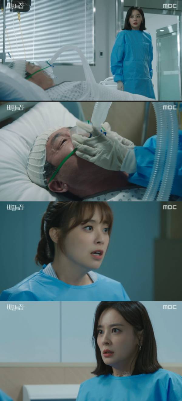 /사진='비밀의 집' 방송화면