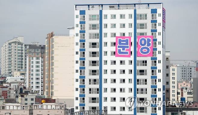 대구에서 분양 중인 아파트 모습 [연합뉴스 자료사진]