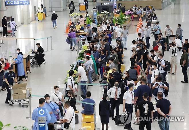 인천국제공항 입국장 [연합뉴스 자료사진]