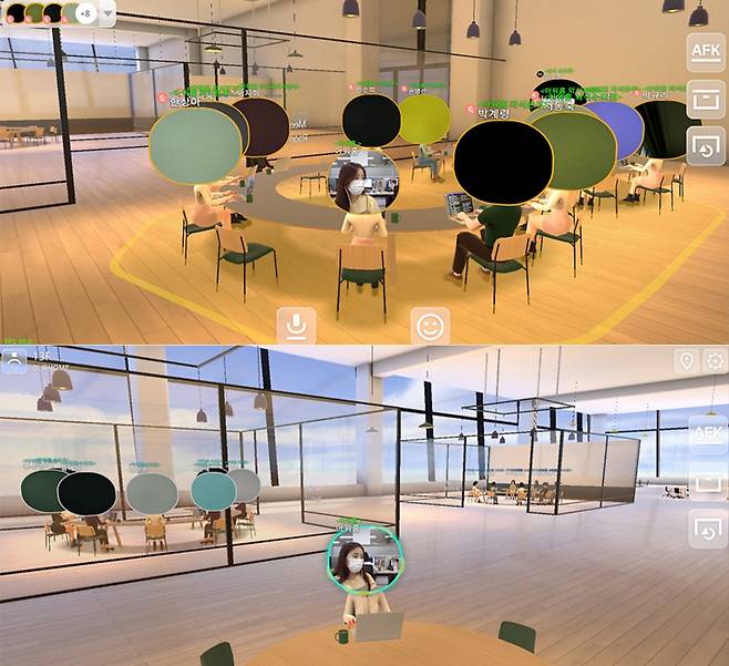 아워홈 고객상담센터 직원들이 메타버스 기반 가상 오피스 '소마'에 출근해 고객상담 업무를 수행하고 있다.(아워홈 제공) © 뉴스1