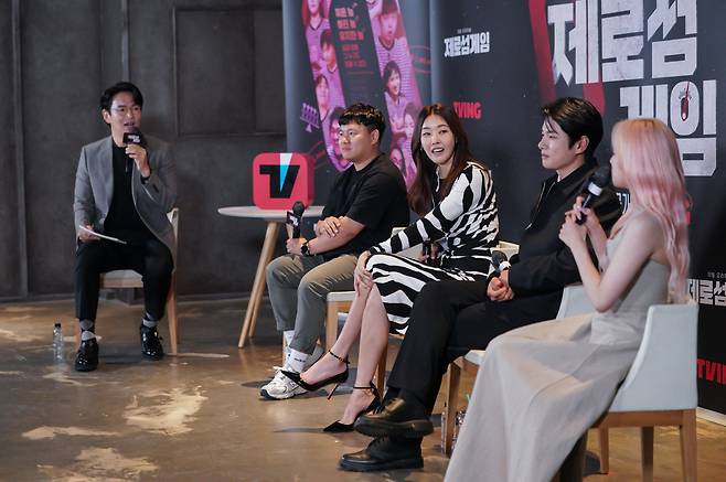 사진 제공=티빙