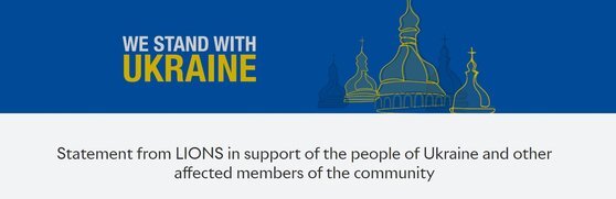 우크라이나 지지 의사를 밝힌 2022 칸 라이언즈 선언. 사진=칸 라이언즈 공식 홈페이지 캡처