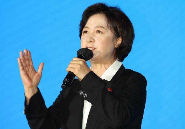 추미애 전 법무부 장관. 연합뉴스