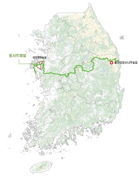 충남 태안 안면도와 경북 울진을 하나로 연결하는 ‘동서트레일’ 노선도. 산림청 제공