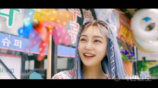 뮤직비디오에 출연한 가상인간 ‘아일라’. 포항시 제공