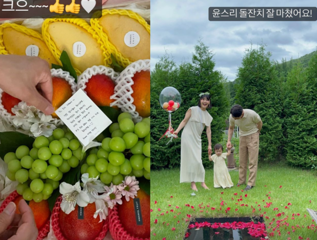 Actor Han Ji-hye reveals photos of daughter Doljanchi, telling her happy routine with her Inspection husbandOn Monday, Han Ji-hye shared a photo through a personal Instagram account story.The photo was a fruit gift he received as an acquaintance, and various kinds of fruit were wrapped up. Han Ji-hye was impressed by big.It seems to be a gift to celebrate Han Ji-hyes daughter stone.Han Ji-hye said, Doljanchi has finished well. He also caught his eye by uploading a fairy tale family photo.Earlier, Han Ji-hye also released a photo of her daughters first Doljanchi.Doljanchi, daughter of Han Ji-hye, was also known to have attended the ceremony, including Oh Yoon-a, Jeon Hye-bin and Lee So-yeon, and Doljanchi, who was dispatched by the beauty, received a lot of attention from the netizens.Meanwhile, Han Ji-hye married an older 6-year-old Inspection and gave birth to her first daughter on June 23, 2021.I am communicating with fans through my personal YouTube channel Han Ji-hye Han Ji Hye.SNS