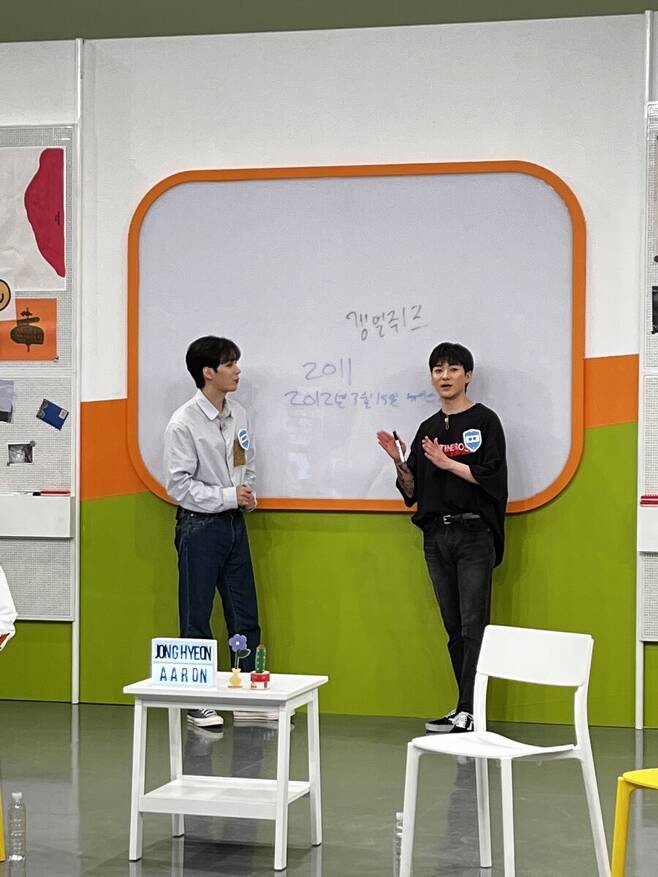 ▲ 뉴이스트 출신 김종현(왼쪽), 아론. 제공| U+아이돌라이브