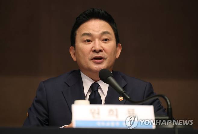 원희룡 국토교통부 장관 초청 관훈토론회 (서울=연합뉴스) 신준희 기자 = 원희룡 국토교통부 장관이 29일 서울 중구 프레스센터에서 열린 관훈토론회에서 발언을 하고 있다. 2022.6.29 hama@yna.co.kr