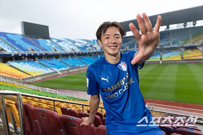 사진제공=수원 삼성